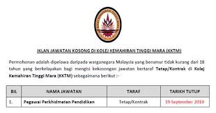 Antara syarat kelayakan permohonan kolej profesional mara adalah seperti berikut: Permohonan Kolej Profesional Mara 2019 Semakan Keputusan Kemasukan Ke Kolej Profesional Mara Bermula Pada Hari Ini