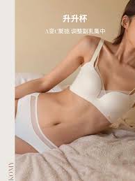 【CODE 058 ᴾᴿᴱᴹᴵᵁᴹ】KOMY • Rosie Set升升杯