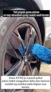 The benefit of a drench hose is that it can be applied to an individual who cannot reach a normal eyewash or shower station or in the case where the eyewash and shower station are unavailable. Mommey Imaan Enterprise Home Facebook