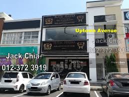 Cube garden cafe restaurant/cafe 70300 seremban. Uptown Avenue Seremban 2 12 06 2019 Auction Jalan S2 B13 Seremban 2 Seremban Negeri Sembilan 1904 Sqft Commercial Properties For Sale By Jack Chia Rm 502 300 29570567