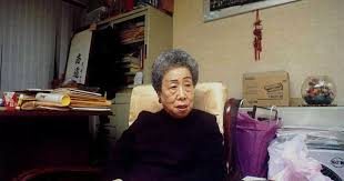 From Hangzhou to Luchou--Yen Hsiu-feng