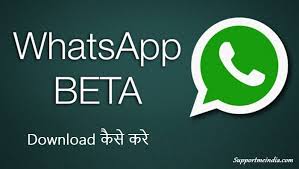 See screenshots, read the latest customer reviews, and compare ratings for whatsapp . Whatsapp Beta Version Download Install Kaise Kare