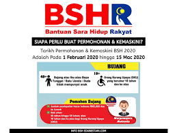 Tarikh pembayaran bpr 2021 mengikut fasa telah dijadualkan oleh pihak lembaga hasil dalam negeri (lhdn). Permohonan Bsh Bujang Semakan Status Tarikh Pembayaran Kemaskini Edu Bestari