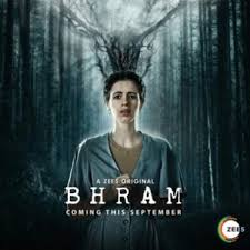 Bhram Steams Online In September Kalki Koechlin Web Series All Episodes Romance Writers