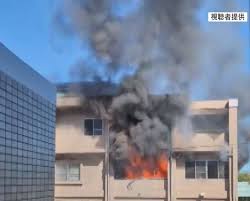 日テレNEWS NNN - News update
