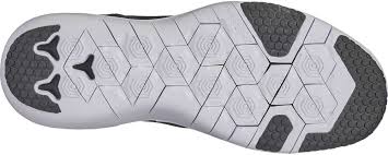 Breathable mesh and synthetic upper materials. Nike Flex Supreme Tr 5 Metalic Sportisimo Com