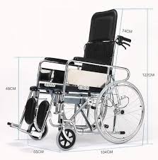 « première place de marché b2b de tunisie, vous permet de trouver des produits, des fournisseurs et. Fauteuil Roulant Grand Confort Orthomed Sante