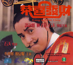 一生有千步, 但愛戀卻寸寸分佈. yat saang jau cin bou, daan ngoi lyun koek cyun cyun fan bou. there are thousands of steps. Kzm1oyavejjnvm