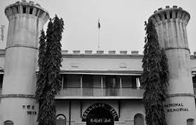 Cellular Jail in Andaman Islands