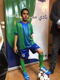 ننشر مواعيد و أماكن اختبارات الناشئين في نادى مصر للمقاصة (13,139 مشاهدة) 2 احمد الشيخ يؤازر شهداء الأهلي والزمالك (10,597 مشاهدة) 3. Ù…ØµØ± Ø§Ù„Ù…Ù‚Ø§ØµØ© ÙŠÙ‚Ø¯Ù… Ù„Ø§Ø¹Ø¨Ù‡ Ø§Ù„Ø¬Ø¯ÙŠØ¯ Ø§Ù„Ø·ÙÙ„ ÙŠÙˆØ³Ù Ø¨Ø¹Ø¯ Ø§Ù†ØªØ´Ø§Ø± ØµÙˆØ±ØªÙ‡ Ø¹Ù„ÙŠ Ø§Ù„Ø³ÙˆØ´ÙŠØ§Ù„ Ù…ÙŠØ¯ÙŠØ§ Ù‚Ù†Ø§Ø© ØµØ¯Ù‰ Ø§Ù„Ø¨Ù„Ø¯