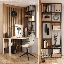 School For Interior Design Near Me Interior Design Certification Interior Design Masters Interior Design Intersh Furniture Interior Design Office Furniture