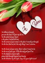 Love Poems For Him Poems For Him Love Poems Love Poems For Boyfriend
