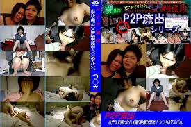 無修正動画 裏DVD】【つ○さ】ホテルで撮ったハメ撮り映像が流出!つ○さのアルバム。【素人 フェラチオ 美乳】 -  裏DVD・無修正DVD・ストリーミング 【裏DVDマリア】