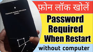 Know unlock meaning in hindi and translation in hindi. How To Unlock Phone Without Password For Gsm