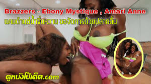 หนังx | Page 33 of 44 | หนังโป๊ หนังเอ็ก คลิปโป๊ ที่ดูหนังโป๊เด็ด.com |  m.cytohistology.ru