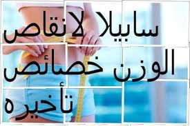في أي أسبوع من الحمل يبدأ الشهر السابع موضوع. Ø§Ø¹Ø±Ø§Ø¶ Ø³ÙƒØ± Ø§Ù„Ø­Ù…Ù„ ÙÙŠ Ø§Ù„Ø´Ù‡Ø± Ø§Ù„Ø³Ø§Ø¨Ø¹ Ø¹Ø§Ù„Ù… Ø­ÙˆØ§Ø¡
