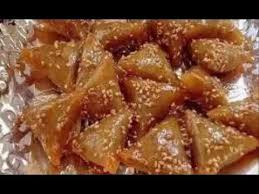 بريوات اللوز مقلي الشيف هدى اليداري Youtube Recipes Food North African Food