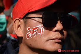 News From Nepal Home Ratopati We are dedicated to providing you latest and most reliable news. news from nepal home ratopati