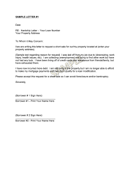 Jan 21, 2019 · a transcript request letter is a letter that a student seeking higher education or employment uses to verify previous educational accomplishments and degrees earned. Sample Short Sale Hardship Letter Template Printable Pdf Download
