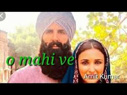 Top 20 amit kumar mp3 songs. 2 Ve Mahi Song Akhsay Kumar Arjit Singh Amit Kumar Youtube Songs Mahi Mahi My Passion