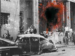 Así resumió el bombardeo criminal de la plaza de mayo del 16 de junio de 1955 la revista life en español (1). A Sesenta Anos De Los Bombardeos A Plaza De Mayo