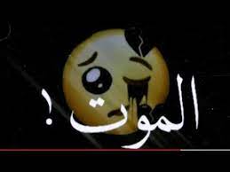 We did not find results for: Pin By Ø­Ù€ Ù€ÛØ²ÙŠÙ†Ù€ Ù€ÛÙ‡Ù€ Ù€Û Aya On ÙÙŠØ¯ÙŠÙˆÙ‡Ø§Øª Ø­Ø²ÙŠÙ†Ù‡ In 2021 Youtube