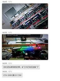 But for miners, the most important question is the computing. Hold Your Breath Geforce Rtx 3080 Might Become Hard To Get Cryptocurrency Miners Again