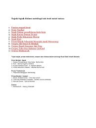 Siapa tahu ada banyak kutipan yang mampu memberi anda solusi. Antologi F2