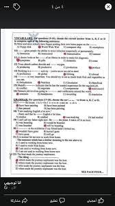 اجابات امتحان الانجليزي 2021 هذا الدرس سيكون حول اجابات امتحان الانجليزي 2021 اجابات امتحان الانجليزى ثانوية عامة 2021 وطبعا سيكون على موقعكم السنتر التعليمى من مذكرات تعليمية للمرحلة (الثانوية). Ø§Ù„Ø£Ø³Ø¦Ù„Ø© Ø§Ù„Ù…ØªÙˆÙ‚Ø¹Ø© Ù†Ù…ÙˆØ°Ø¬ Ø§Ù…ØªØ­Ø§Ù† Ø§Ù„Ù„ØºØ© Ø§Ù„Ø¥Ù†Ø¬Ù„ÙŠØ²ÙŠØ© Ù„Ù„Ø«Ø§Ù†ÙˆÙŠØ© Ø§Ù„Ø¹Ø§Ù…Ø© 2021 ØªÙˆØ¬ÙŠÙ‡ÙŠ Ø§Ù„Ø£Ø±Ø¯Ù† Ù…Ø¹ Ø§Ù„Ø­Ù„ Ø§Ø®Ø¨Ø§Ø± ÙÙ„Ø³Ø·ÙŠÙ†