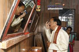 Family and personal background of venkaiah naidu m.venkaiah naidu was born on july 1st, 1949 to late shri rangaiah naidu and smt. Vice President M Venkaiah Naidu Visits Tirumala Tirupati Photos Hd Images Pictures News Pics Oneindia Photos