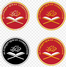 Transparent background of quran logo. Al Quran Logo Desi Png Image With Transparent Background Toppng