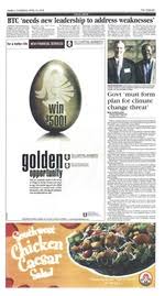 The Tribune