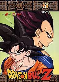 Ja dragon ball z この世で一番強いヤツ: Amazon Com Dragon Ball Z Box 02 Eps 21 40 5 Dvd Animazione Daisuke Nishio Movies Tv