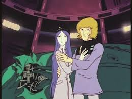 Космический пират харлок _ space pirate captain harlock (201. Space Pirate Captain Harlock 1978 Szene 3 Film Rezensionen De