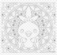 You can tell a lot about the way a person is. Marvelous Torchic Coloring Page Colouring Pages New Black And White Arcanine Pokemon Hd Png Download 1224x1224 2191755 Pngfind
