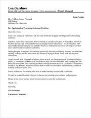 This site contains affiliate links from which we receive a compensation (like amazon for example). Teacher S Aide Cover Letter With No Experience