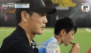 Jun 08, 2021 · 2002 월드컵 4강 신화 멤버, 故 유 전 감독과 '마지막까지 함께', 문화스포츠 3kfq0floptnqbm