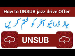 how to deactivate jazz drive offer unsub jazz drive offer unsubscribe jazz drive offer youtube how to deactivate jazz drive offer