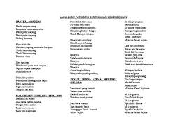 Download lagu bahtera merdeka lirik 2.4mb dan streaming kumpulan lagu bahtera merdeka lirik 2.4mb mp3 terbaru di metrolagu dan nikmati, video hasil diatas adalah hasil pencarian dari anda bahtera merdeka lirik mp3 dan menurut kami yang paling cocok adalah bahtera merdeka lirik. Lirik Lagu Bahtera Merdeka Sal Kaa