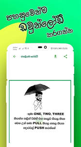 We did not find results for: Fb Patta Wadan Download Adara Sindu
