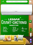 Кем работать на удалёнке, какие профессии #удаленка #удалённаяработа #фриланс #профессиибудущего