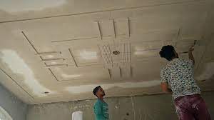 Content cover pop design, pop design minus plus, minus plus pop design, plus minus pop design, simple pop design , pop design photos ceiling design for hall with two fans, simple fall ceiling design, false ceiling materials in india, how much does a false ceiling cost?, what is pop in. New Best Pop Design Plus Minus For Bedroom Hall Minus Plus Pop Design Youtube