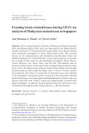 Pilihan raya di malaysia dikendalikan oleh suruhanjaya pilihan raya (spr) secara sulit dengan menggunakan prosedur yang telus dan teratur. Pdf Framing Islam Related Issues During Ge13 An Analysis Of Malaysian Mainstream Newspapers