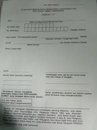 Masukkan kod majikan perkeso (12 aksara) dan nombor rujukan surat kebenaran beroperasi masukkan maklumat peribadi seperti yang diminta. Contoh Surat Akuan Majikan Perkeso
