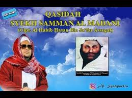 Check spelling or type a new query. Qasidah Syekh Samman Al Madani Teks Indonesia Majelis Nurul Muthofa 2019 Youtube