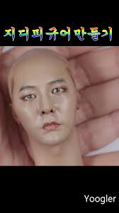 지디 팝업스토어 조아 인형