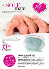 We did not find results for: Avon Brochure 3 2014