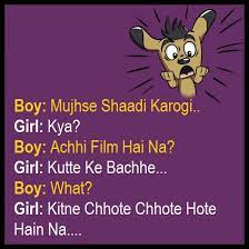 फनी जोक्‍स गर्लफ्रेंड बॉयफ्रेंड जोक्‍स girlfriend and boyfriend jokes funny jokes chutkule funny jokes news funny jokes news in hindi latest funny jokes news funny jokes headlines चुटकुले samachar. Top 10 Girlfriend Boyfriend Funny Jokes
