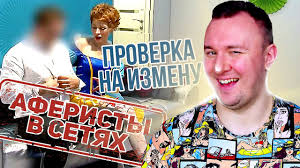 На черном рынке сегодня действует более 200 группировок, которые крадут деньги у пользователей сайтов частных объявлений. A9ccxqk798pm