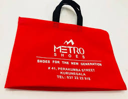 Manufacturer of woven polypropylene bags. Non Woven Bag Manufacturer Company Posts Facebook